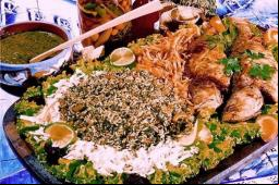 Arroz de Cux
