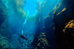 Lagoa Misteriosa (Bonito-Ms) - Foto: Enraistlin Uth Majere