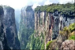 Parque Nacional Aparados da Serra - C