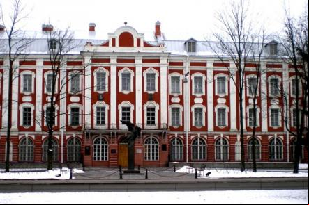 Universidade estatal de S