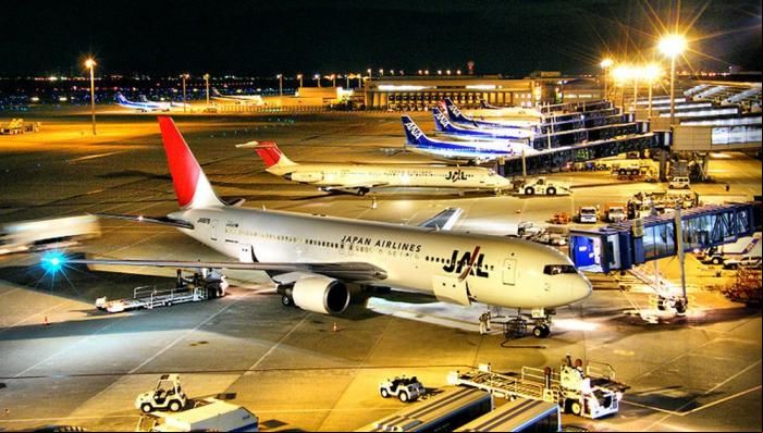 Aeroporto internacional de Nagoia - Jap